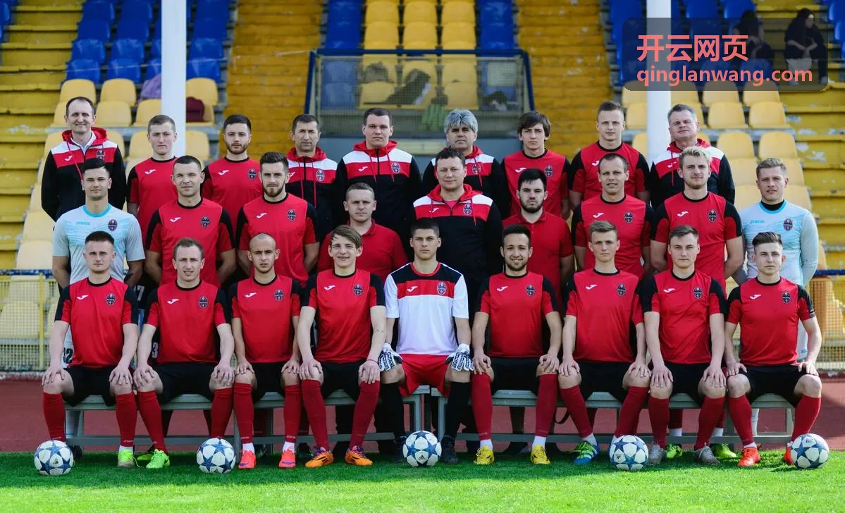 开云网页搭建流程中的页面配置界面